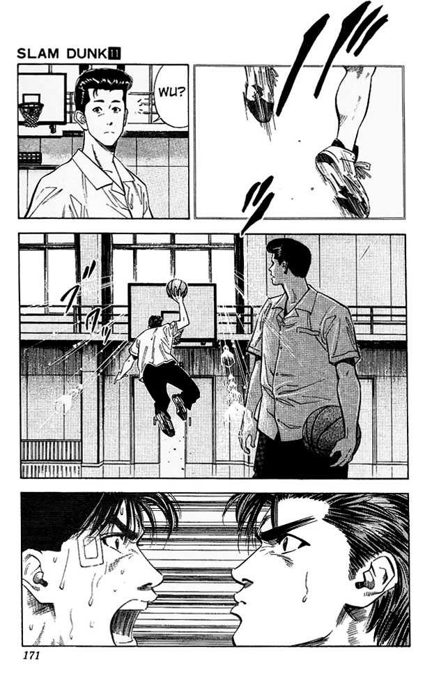 Slam Dunk, Chapter 98 image 05